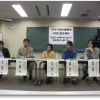 平成２４年：滋賀大学教職員組合シンポジウムに出席しました